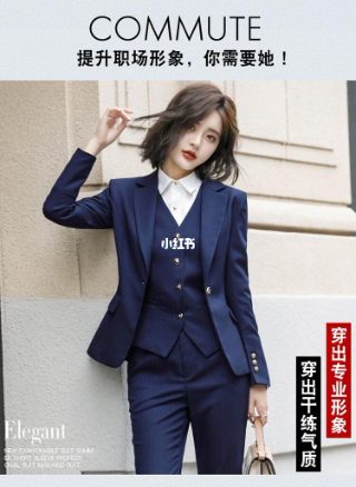 李砚樵 - 北京浩倡科技有限公司李砚樵
